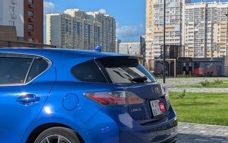 Lexus CT I рестайлинг, 2011 год, 1 550 000 рублей, 2 фотография