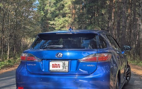 Lexus CT I рестайлинг, 2011 год, 1 550 000 рублей, 13 фотография