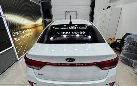 KIA Rio IV, 2017 год, 625 000 рублей, 4 фотография