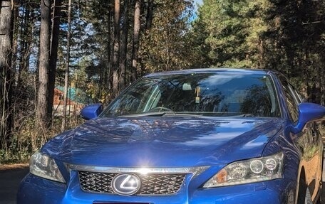 Lexus CT I рестайлинг, 2011 год, 1 550 000 рублей, 12 фотография
