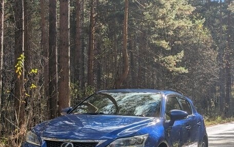 Lexus CT I рестайлинг, 2011 год, 1 550 000 рублей, 7 фотография