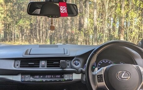 Lexus CT I рестайлинг, 2011 год, 1 550 000 рублей, 11 фотография