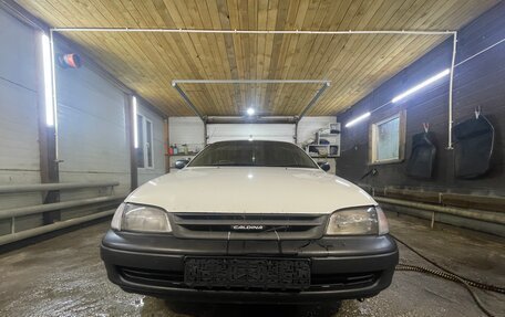 Toyota Caldina, 1998 год, 280 000 рублей, 8 фотография