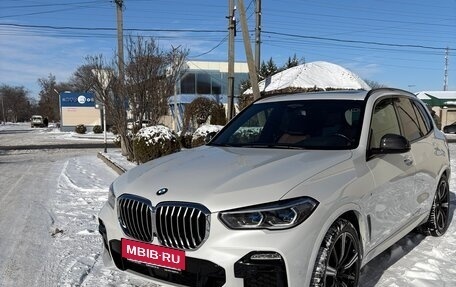 BMW X5, 2020 год, 7 950 000 рублей, 3 фотография