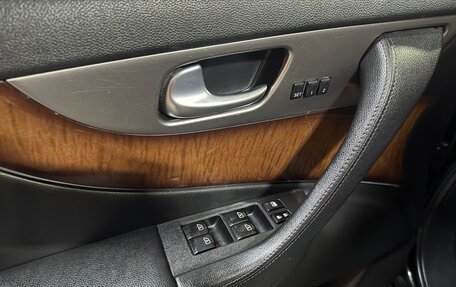 Infiniti FX II, 2012 год, 1 890 000 рублей, 11 фотография