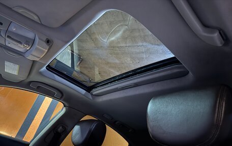 Infiniti FX II, 2012 год, 1 890 000 рублей, 13 фотография