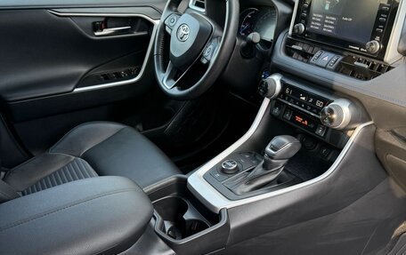 Toyota RAV4, 2021 год, 4 700 000 рублей, 6 фотография