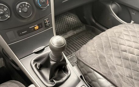 Toyota Corolla, 2008 год, 819 000 рублей, 16 фотография