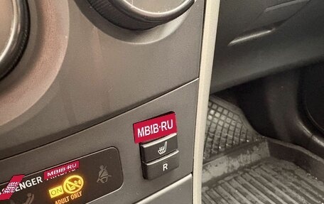 Toyota Corolla, 2008 год, 819 000 рублей, 15 фотография