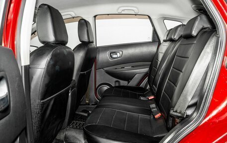 Nissan Qashqai, 2012 год, 1 225 000 рублей, 6 фотография