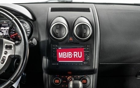 Nissan Qashqai, 2012 год, 1 225 000 рублей, 10 фотография