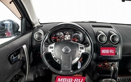 Nissan Qashqai, 2012 год, 1 225 000 рублей, 8 фотография
