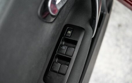 Nissan Qashqai, 2012 год, 1 225 000 рублей, 13 фотография