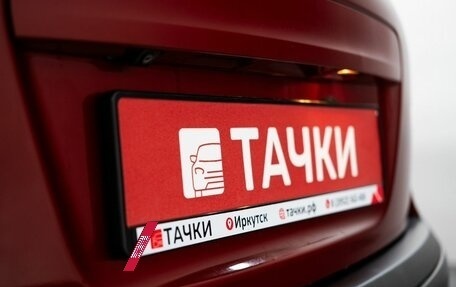 Nissan Qashqai, 2012 год, 1 225 000 рублей, 18 фотография