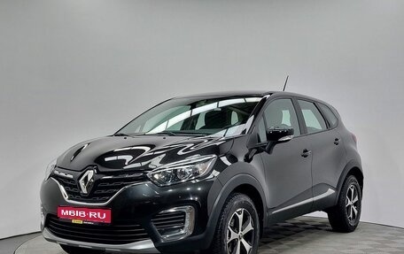 Renault Kaptur I рестайлинг, 2021 год, 1 949 000 рублей, 1 фотография