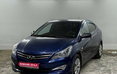 Hyundai Solaris II рестайлинг, 2015 год, 1 090 000 рублей, 1 фотография