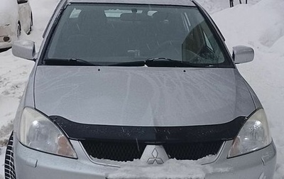 Mitsubishi Lancer IX, 2004 год, 420 000 рублей, 1 фотография