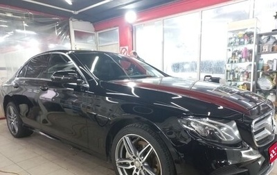 Mercedes-Benz E-Класс, 2019 год, 3 450 000 рублей, 1 фотография