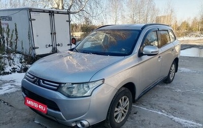 Mitsubishi Outlander III рестайлинг 3, 2012 год, 1 200 000 рублей, 1 фотография