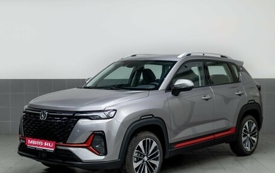 Changan CS35 Plus, 2024 год, 2 709 900 рублей, 1 фотография