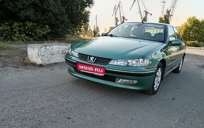 Peugeot 406 I, 2002 год, 390 000 рублей, 1 фотография