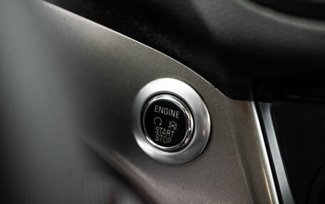 Ford Kuga III, 2014 год, 1 300 000 рублей, 12 фотография