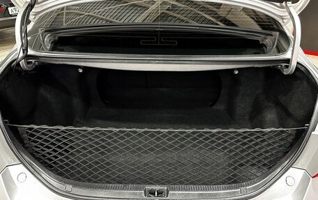 Toyota Camry, 2009 год, 1 250 000 рублей, 11 фотография