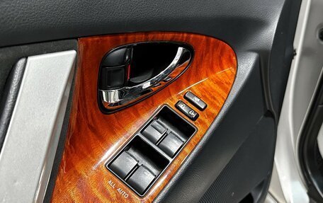 Toyota Camry, 2009 год, 1 250 000 рублей, 15 фотография