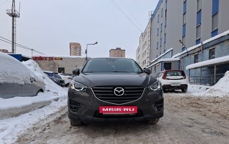 Mazda CX-5 II, 2015 год, 2 150 000 рублей, 10 фотография