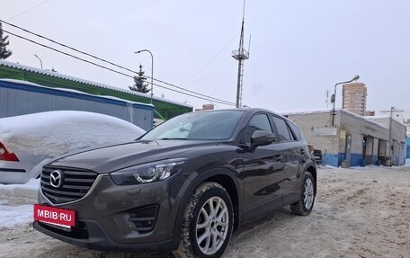 Mazda CX-5 II, 2015 год, 2 150 000 рублей, 6 фотография