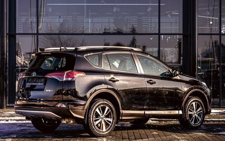 Toyota RAV4, 2016 год, 1 895 000 рублей, 6 фотография