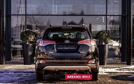 Toyota RAV4, 2016 год, 1 895 000 рублей, 5 фотография
