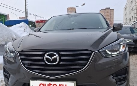 Mazda CX-5 II, 2015 год, 2 150 000 рублей, 19 фотография