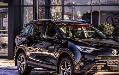 Toyota RAV4, 2016 год, 1 895 000 рублей, 7 фотография