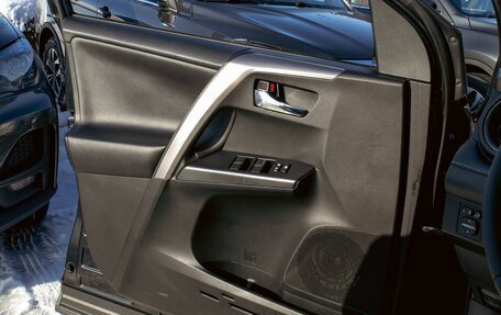 Toyota RAV4, 2016 год, 1 895 000 рублей, 12 фотография