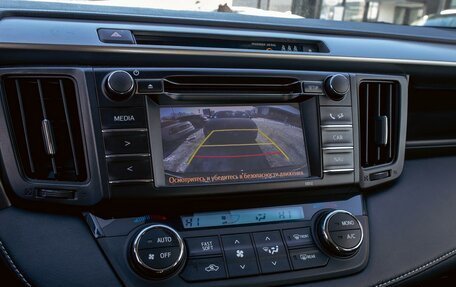 Toyota RAV4, 2016 год, 1 895 000 рублей, 14 фотография