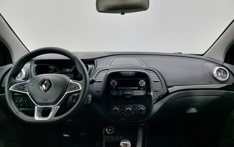 Renault Kaptur I рестайлинг, 2021 год, 1 949 000 рублей, 11 фотография