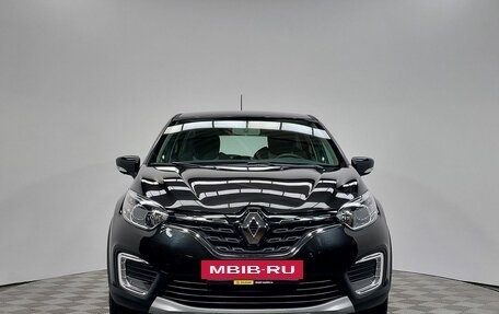 Renault Kaptur I рестайлинг, 2021 год, 1 949 000 рублей, 2 фотография