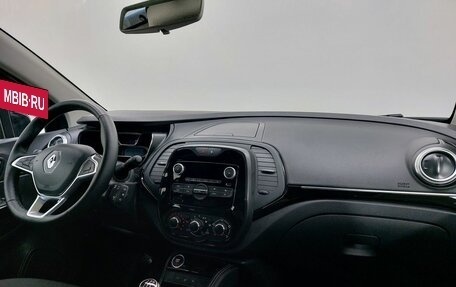 Renault Kaptur I рестайлинг, 2021 год, 1 949 000 рублей, 12 фотография