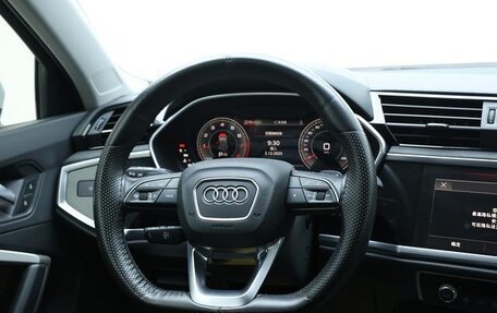 Audi Q3, 2022 год, 2 630 000 рублей, 12 фотография