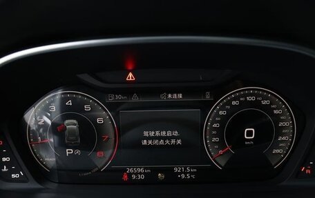 Audi Q3, 2022 год, 2 630 000 рублей, 13 фотография