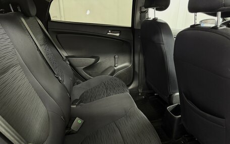 Hyundai Solaris II рестайлинг, 2015 год, 1 090 000 рублей, 11 фотография