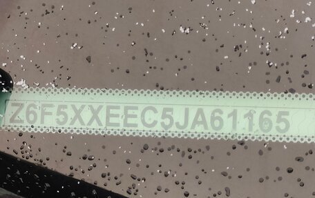 Ford Focus III, 2018 год, 140 000 рублей, 16 фотография