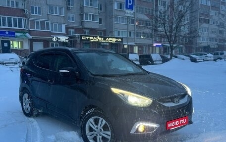 Hyundai ix35 I рестайлинг, 2012 год, 1 490 000 рублей, 2 фотография