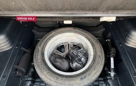 Hyundai ix35 I рестайлинг, 2012 год, 1 490 000 рублей, 19 фотография