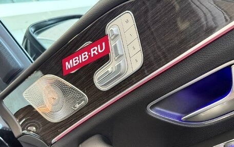 Mercedes-Benz GLS, 2022 год, 11 900 000 рублей, 18 фотография