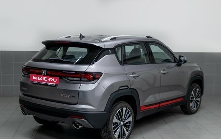 Changan CS35 Plus, 2024 год, 2 709 900 рублей, 12 фотография