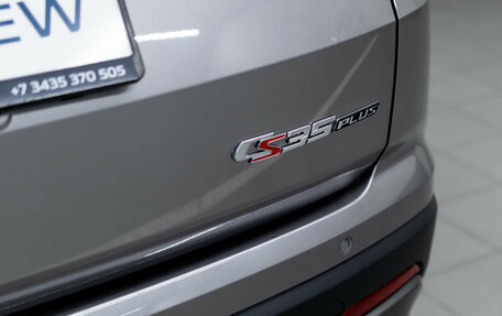 Changan CS35 Plus, 2024 год, 2 709 900 рублей, 18 фотография