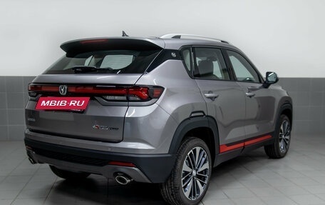 Changan CS35 Plus, 2024 год, 2 709 900 рублей, 15 фотография