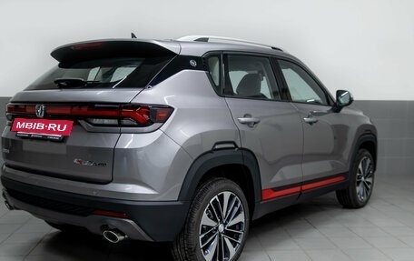 Changan CS35 Plus, 2024 год, 2 709 900 рублей, 14 фотография